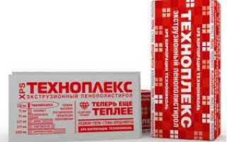 Утеплитель Техноплекс: характеристики и применение