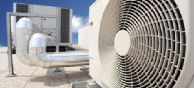 Системы кондиционирования и вентиляции