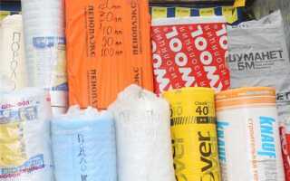 Особенности выбора утеплителя