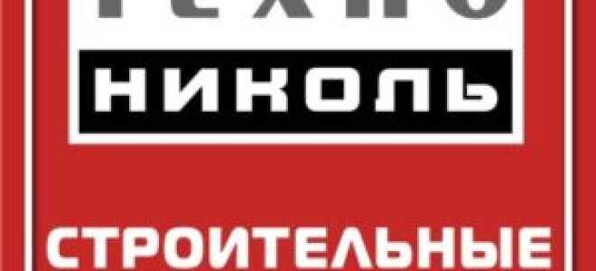 Использование экструдированного пенополистирола Технониколь