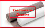 Утеплитель Дорнит. Характеристики и области применения.