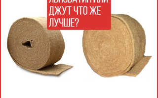 Льноватин или джут что же лучше: отвечает эксперт