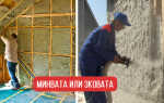 Сравниваем: минвата или эковата, что лучше?