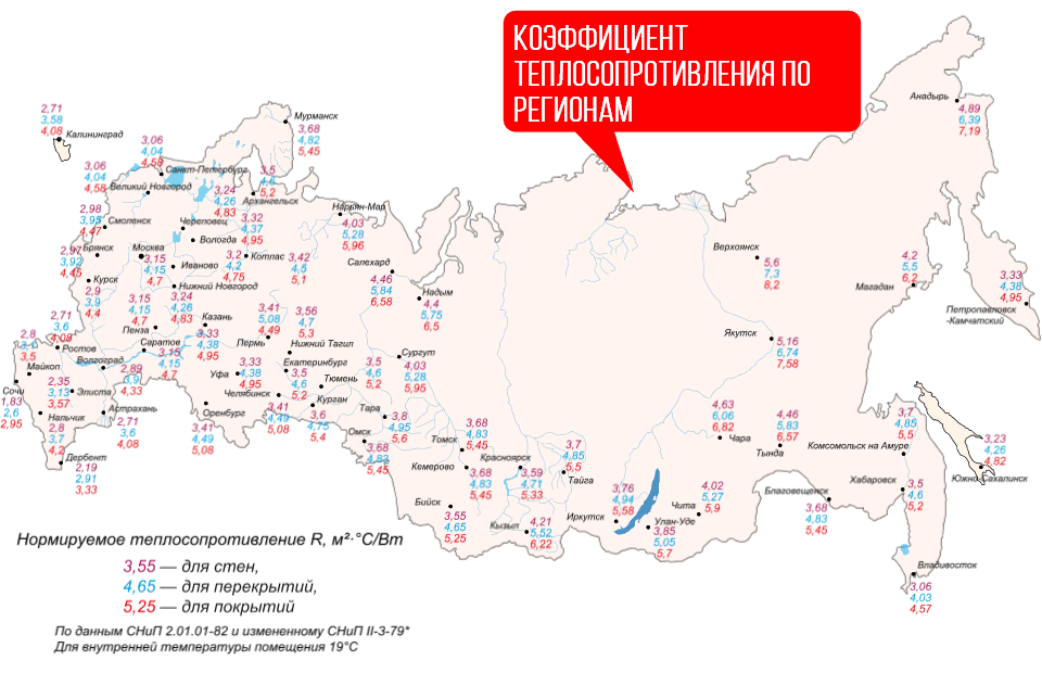 13 карта схема