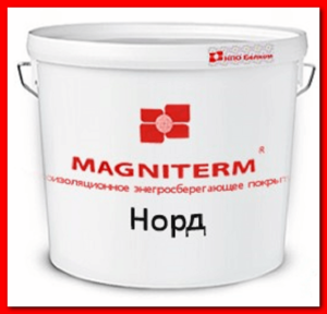 Магнитерм Норд