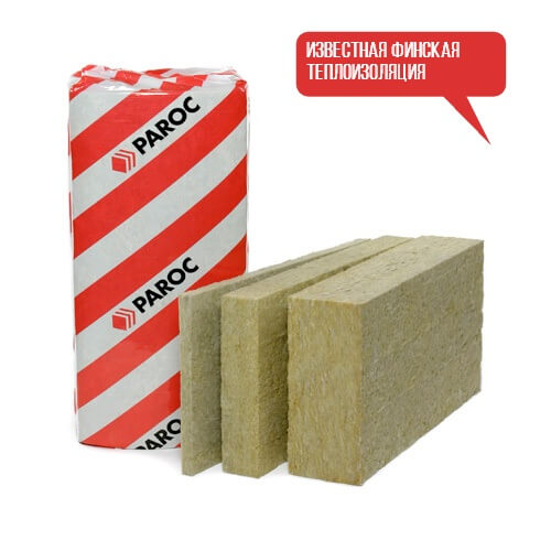 7 Paroc — финский базальтовый утеплитель