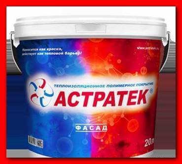 Астратек Фасад