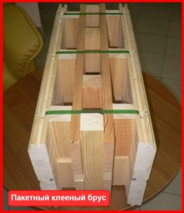 Пакетный клееный брус