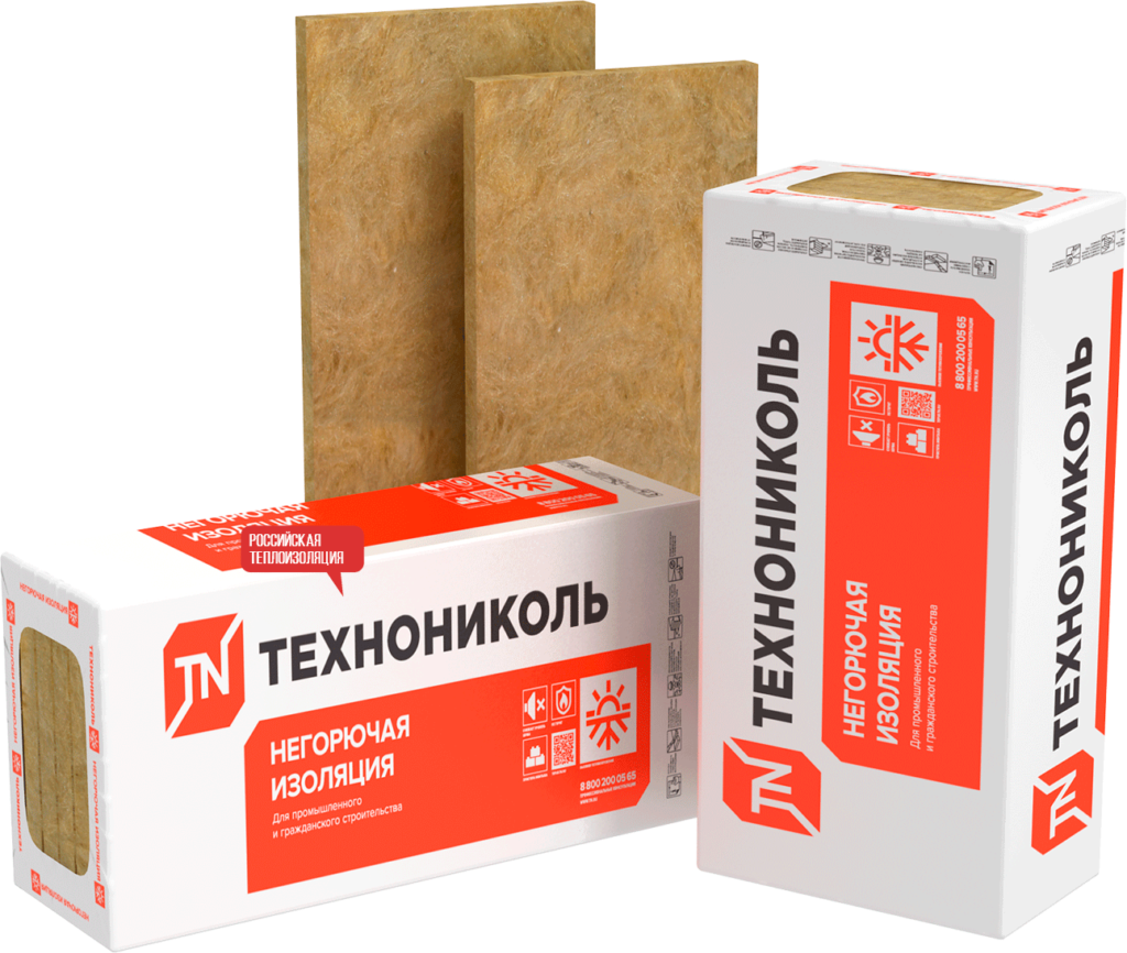 9 Утеплитель Технониколь более других известен на отечественном рынке