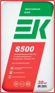 Клей для минваты EK Thermex