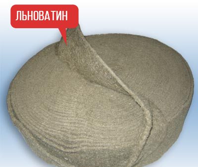 Льноватин