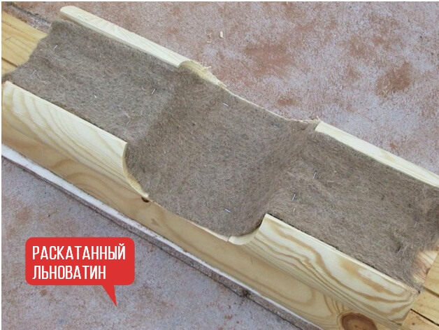 РАСКАТАННЫЙ ЛЬНОВАТИН