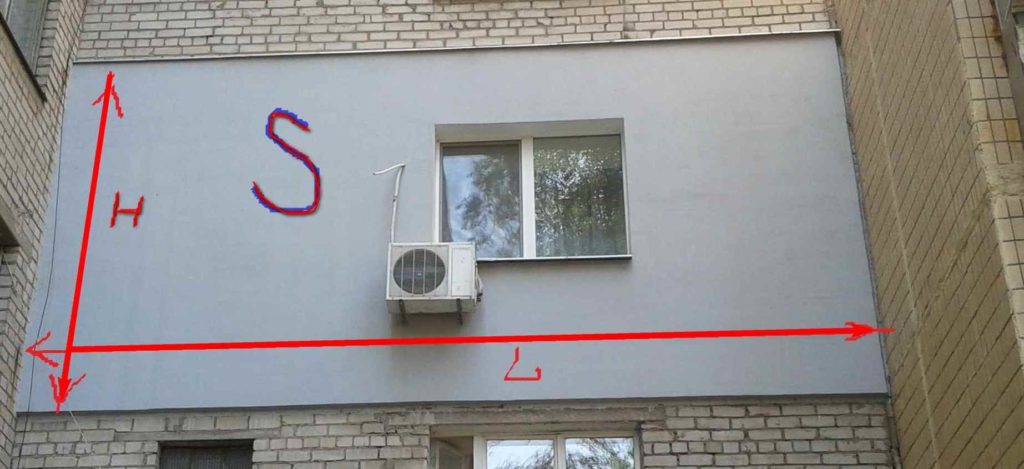 Расчет площади утепления