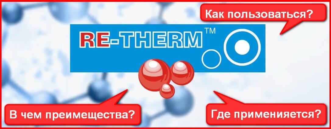 Титульное изображение