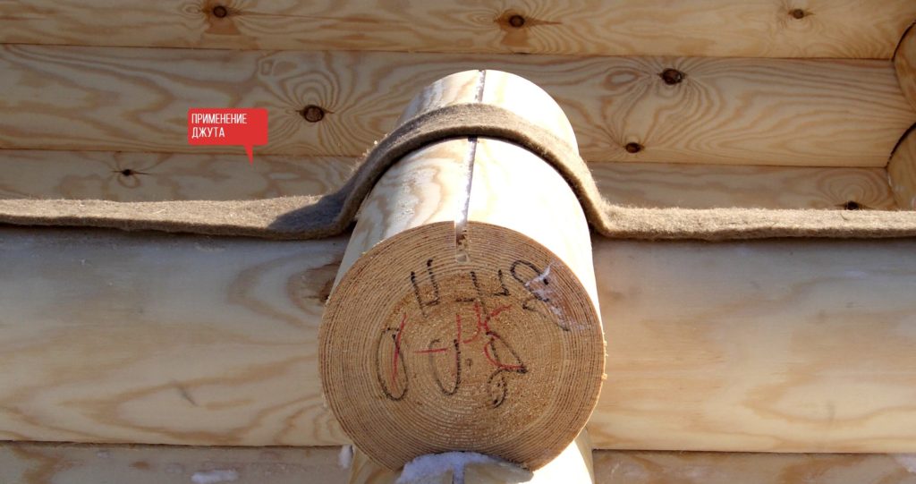 УТЕПЛЕНИЕ ДОМА ДЖУТОМ
