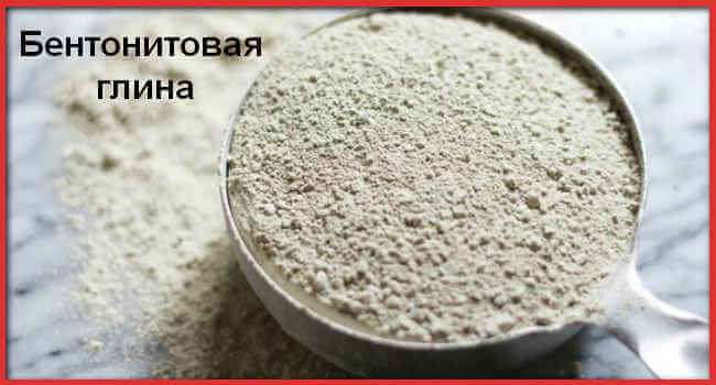 бентонитовая глина