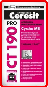 ceresit ct190