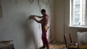Как подготовить стены дома для утепления