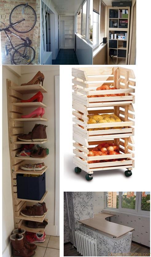 Размещение вещей на балконе