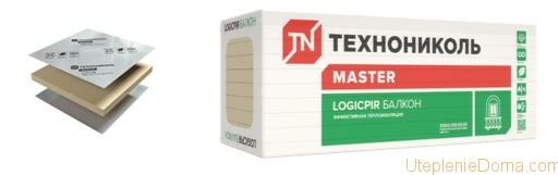 Средства для герметизации