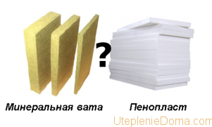 как утеплить гараж изнутри