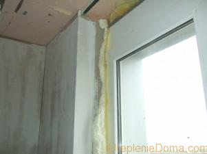 Утепление откосов пластиковых окон