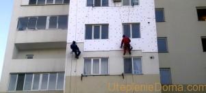 Утепление стен снаружи пенополистиролом